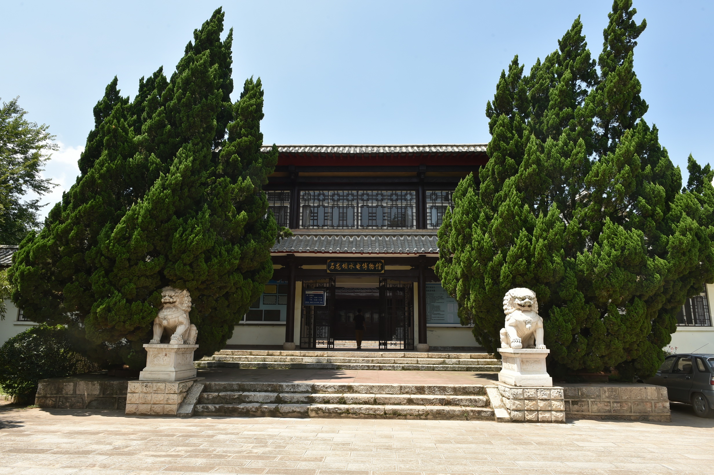 石龙坝 (2)