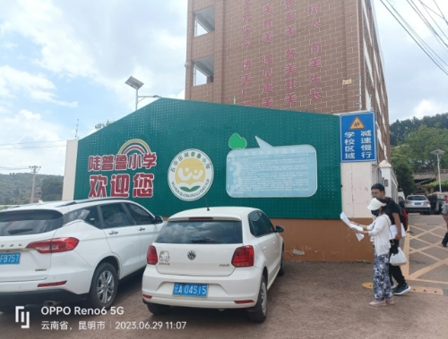 图片1
